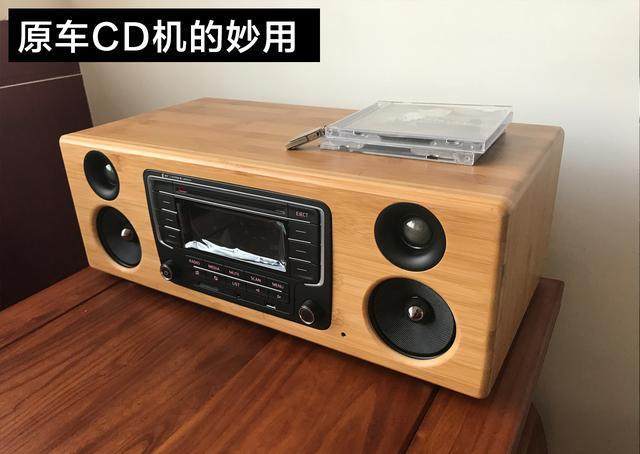 200元升級(jí)大眾MIB 2代教程 CD機(jī) 讓老車煥發(fā)新活力