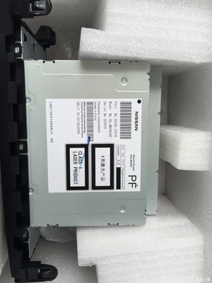 福，未完待續(xù)——從天籟拆下的原車CD機(jī)談起